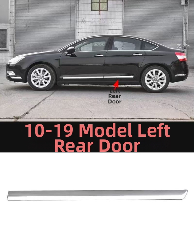 Anti-kollisiooniriba Citroën C5 ees- ja taga bumperile – ABS kate, elektroplating viimistlus, mudeli koodid 7452sh 7452sj 745326 745325 9803383180 9803383080