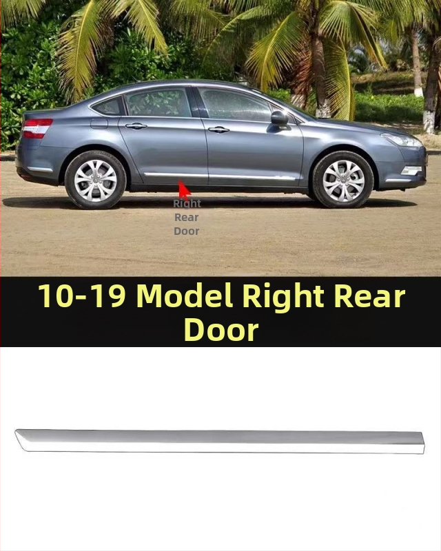 Anti-kollisiooniriba Citroën C5 ees- ja taga bumperile – ABS kate, elektroplating viimistlus, mudeli koodid 7452sh 7452sj 745326 745325 9803383180 9803383080