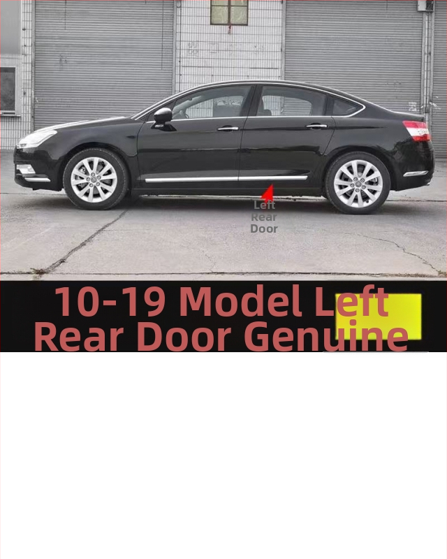 Anti-kollisiooniriba Citroën C5 ees- ja taga bumperile – ABS kate, elektroplating viimistlus, mudeli koodid 7452sh 7452sj 745326 745325 9803383180 9803383080