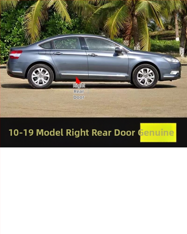 Anti-kollisiooniriba Citroën C5 ees- ja taga bumperile – ABS kate, elektroplating viimistlus, mudeli koodid 7452sh 7452sj 745326 745325 9803383180 9803383080