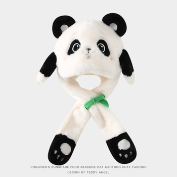 Dječja kapa s integriranim ovratnikom, zaštita za uši, zima, 4–6 godina, 100% poliester, otporna na vjetar