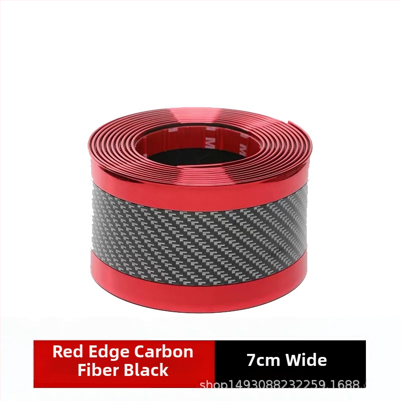 PU ukse külje kokkupõrkeriba süsinikkiust välimusega, kohandatava töötlemisega, universaalne sobivus