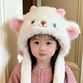 Pluš kapa za djecu s pomičnim ušima, zimska kapa kupolastog stila, našivena