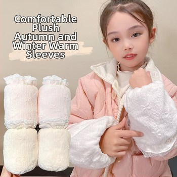 Bērnu plaukstas aizsargi ar mežģīnēm rudens–ziemas sezonai (Pret netīrumiem; Rudens/Ziema; Vecuma grupa 0–8 gadi; Raksts: Vienkrāsains; Zīmols Friendly)