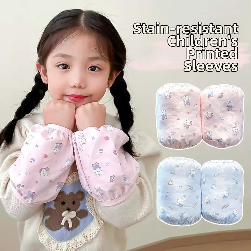 Laste mustusevastased varrukad talve-, kevade ja sügiseseajaks, vanus 3–8 aastat, Friendly bränd, armas stiil