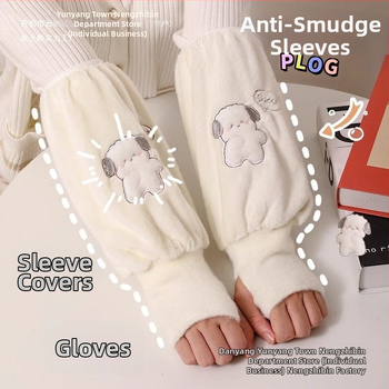 Kaks ühes: puuvillast kinnas ja pikad mansetid soojusele ja mustuse tõrjumiseks — originaalne disain lastele ja õpilastele