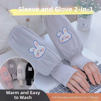 Zástera s rukávmi, bavlnená a nepremokavá (Bavlna, Nepremokavá)