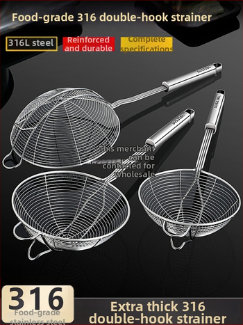 316L nehrđajući čelik, prehrambene kvalitete za goveći hot pot, kućna upotreba, otporan na visoke temperature, držač od nehrđajućeg čelika