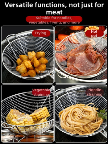 316L nehrđajući čelik, prehrambene kvalitete za goveći hot pot, kućna upotreba, otporan na visoke temperature, držač od nehrđajućeg čelika