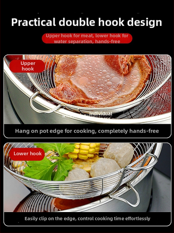 316L nehrđajući čelik, prehrambene kvalitete za goveći hot pot, kućna upotreba, otporan na visoke temperature, držač od nehrđajućeg čelika