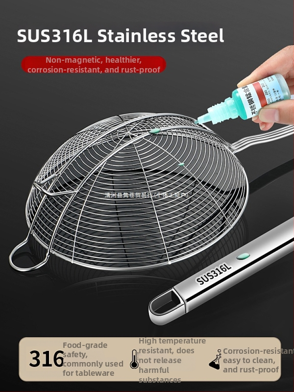 316L nerūsējošā tērauda pārtikas kvalitātes sietiņš gaļas hot potam, mājas lietošanai, izturīgs pret karstumu, ar nerūsējošā tērauda roktu