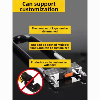 Dzelzs U-formas stikla durvju slēdzis vitrīnām, dvurdurvju slēdzene, mortise tipa slēdzene, pret zādzībām, paplašināta U forma