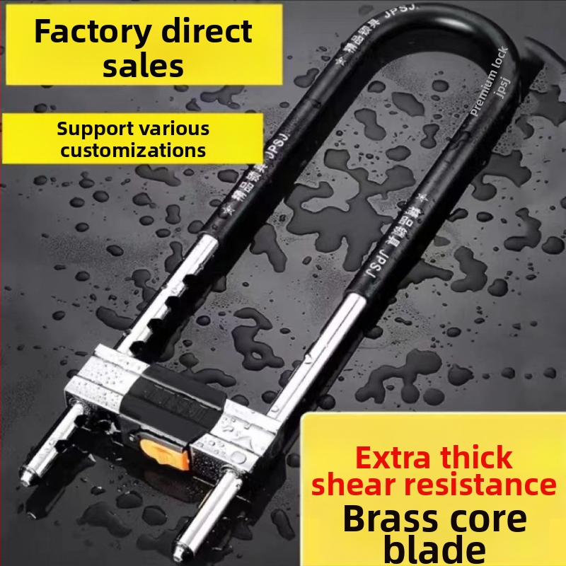 Dzelzs U-formas stikla durvju slēdzis vitrīnām, dvurdurvju slēdzene, mortise tipa slēdzene, pret zādzībām, paplašināta U forma