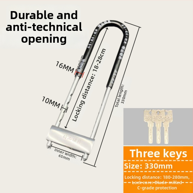 Dzelzs U-formas stikla durvju slēdzis vitrīnām, dvurdurvju slēdzene, mortise tipa slēdzene, pret zādzībām, paplašināta U forma