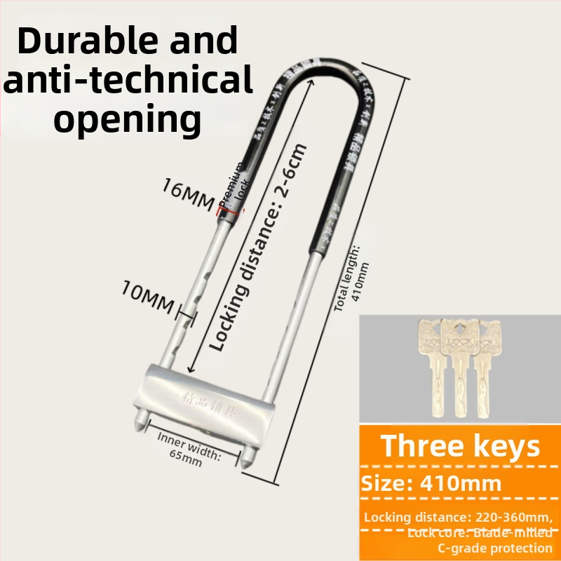 Dzelzs U-formas stikla durvju slēdzis vitrīnām, dvurdurvju slēdzene, mortise tipa slēdzene, pret zādzībām, paplašināta U forma