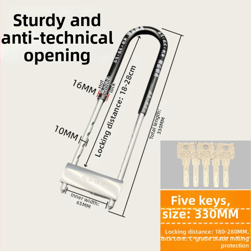 Dzelzs U-formas stikla durvju slēdzis vitrīnām, dvurdurvju slēdzene, mortise tipa slēdzene, pret zādzībām, paplašināta U forma