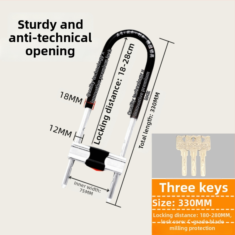 Dzelzs U-formas stikla durvju slēdzis vitrīnām, dvurdurvju slēdzene, mortise tipa slēdzene, pret zādzībām, paplašināta U forma