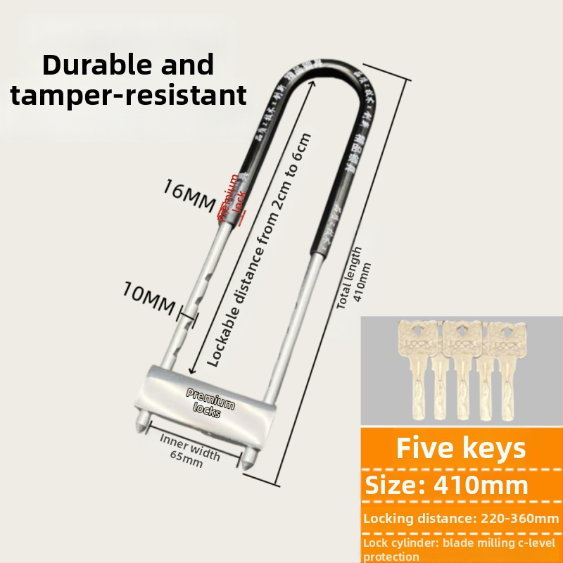 Dzelzs U-formas stikla durvju slēdzis vitrīnām, dvurdurvju slēdzene, mortise tipa slēdzene, pret zādzībām, paplašināta U forma