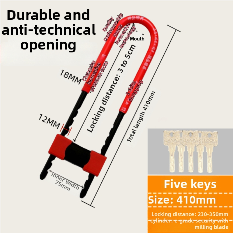 Dzelzs U-formas stikla durvju slēdzis vitrīnām, dvurdurvju slēdzene, mortise tipa slēdzene, pret zādzībām, paplašināta U forma