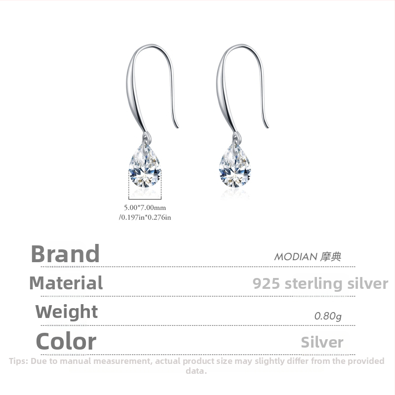 Σκουλαρίκια με σταγόνα νερού από 925 ασήμι – μινιμαλιστικό στυλ, ηλεκτροπλατίωση