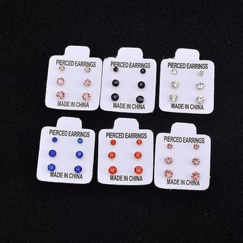 Naušnice - sa štras kamenjem, unisex minimalistički dizajn, dizajn s slovima/brojima