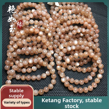 Napkő karkötő - minimalist hullámdesign (Anyag: kristály; Kristály típusa: napkő; Stílus: nők, minimalistikus; Dizájn: hullám)