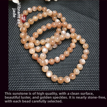 Napkő karkötő - minimalist hullámdesign (Anyag: kristály; Kristály típusa: napkő; Stílus: nők, minimalistikus; Dizájn: hullám)