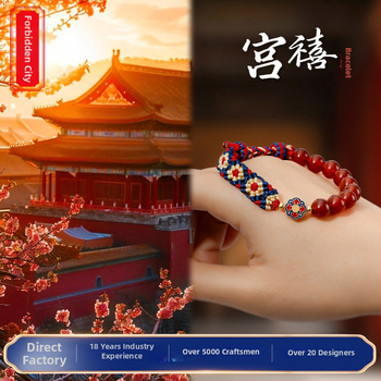 Βραχιόλι για γυναίκες, αχάτης, χειροποίητο πλεκτό, γεωμετρικός σχεδιασμός, σειρά κινεζικής κουλτούρας