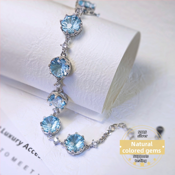 Βραχιόλι με Τοπάζ | Λίθος Τοπάζ, Ασήμι με ένθετο στοιχείο, Τεχνική ενθέτου, Μινιμαλιστικό στυλ, Σετ 7 τεμαχίων