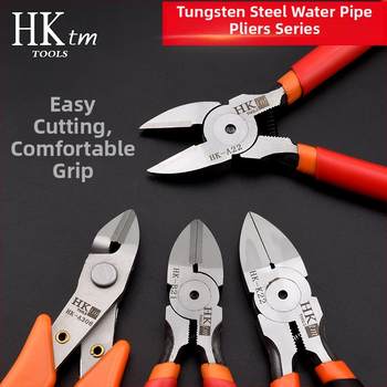 HK diagonālās knaibles, materiāls: volframa tērauds, svars 0.3, griezuma diametrs 0.6, piemērots dzelzs/tērauds/plastikai