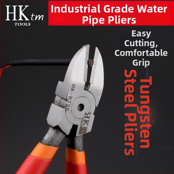 HK diagonālās knaibles, materiāls: volframa tērauds, svars 0.3, griezuma diametrs 0.6, piemērots dzelzs/tērauds/plastikai