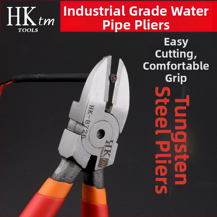 HK diagonālās knaibles, materiāls: volframa tērauds, svars 0.3, griezuma diametrs 0.6, piemērots dzelzs/tērauds/plastikai