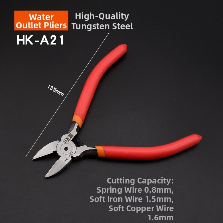 HK diagonālās knaibles, materiāls: volframa tērauds, svars 0.3, griezuma diametrs 0.6, piemērots dzelzs/tērauds/plastikai