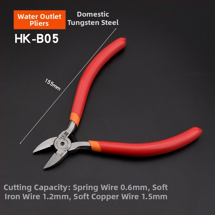 HK diagonālās knaibles, materiāls: volframa tērauds, svars 0.3, griezuma diametrs 0.6, piemērots dzelzs/tērauds/plastikai