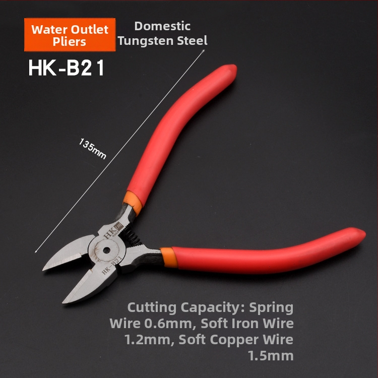 HK diagonālās knaibles, materiāls: volframa tērauds, svars 0.3, griezuma diametrs 0.6, piemērots dzelzs/tērauds/plastikai