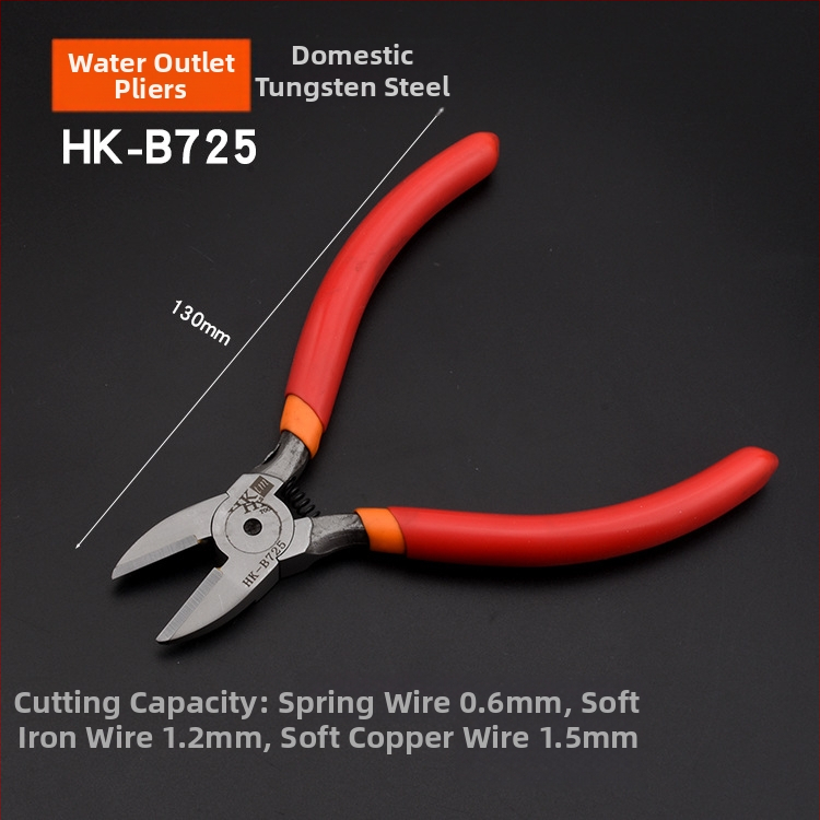 HK diagonālās knaibles, materiāls: volframa tērauds, svars 0.3, griezuma diametrs 0.6, piemērots dzelzs/tērauds/plastikai