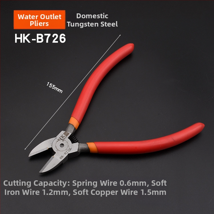 HK diagonālās knaibles, materiāls: volframa tērauds, svars 0.3, griezuma diametrs 0.6, piemērots dzelzs/tērauds/plastikai