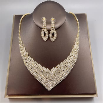 Set naušnica i ogrlica s rhinestones, uvijeni lanac, privjesak od rhinestones, uzorak Ljubav/ Kap vode / Zvono