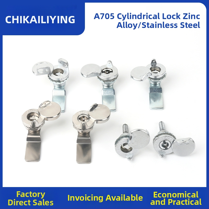 A705 valodas slēdzene ārējai sadales kastītei – cilindriskā slēdzena, cinka sakausējums, universāls pielietojums, mūsdienīgs vienkāršs dizains