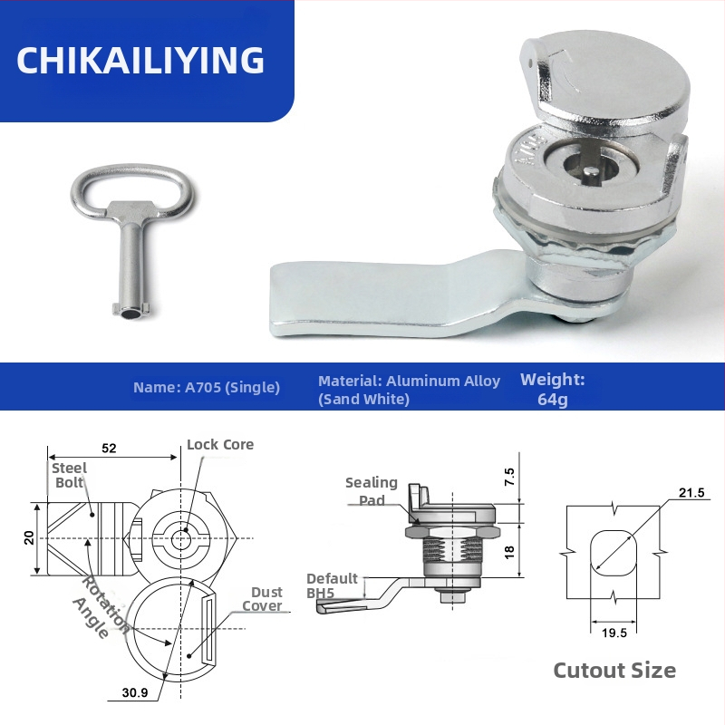 A705 valodas slēdzene ārējai sadales kastītei – cilindriskā slēdzena, cinka sakausējums, universāls pielietojums, mūsdienīgs vienkāršs dizains