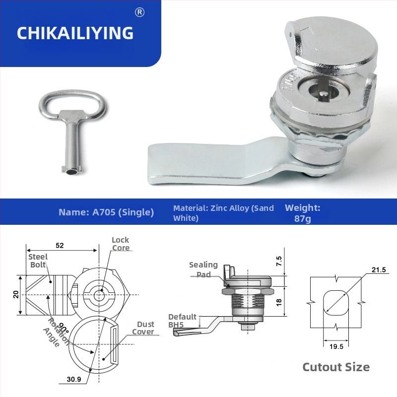 A705 valodas slēdzene ārējai sadales kastītei – cilindriskā slēdzena, cinka sakausējums, universāls pielietojums, mūsdienīgs vienkāršs dizains