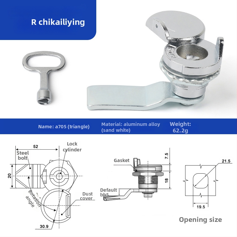 A705 valodas slēdzene ārējai sadales kastītei – cilindriskā slēdzena, cinka sakausējums, universāls pielietojums, mūsdienīgs vienkāršs dizains