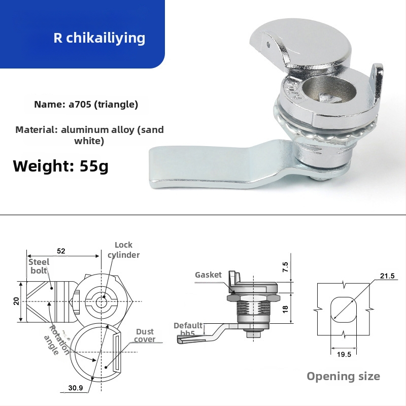 A705 valodas slēdzene ārējai sadales kastītei – cilindriskā slēdzena, cinka sakausējums, universāls pielietojums, mūsdienīgs vienkāršs dizains