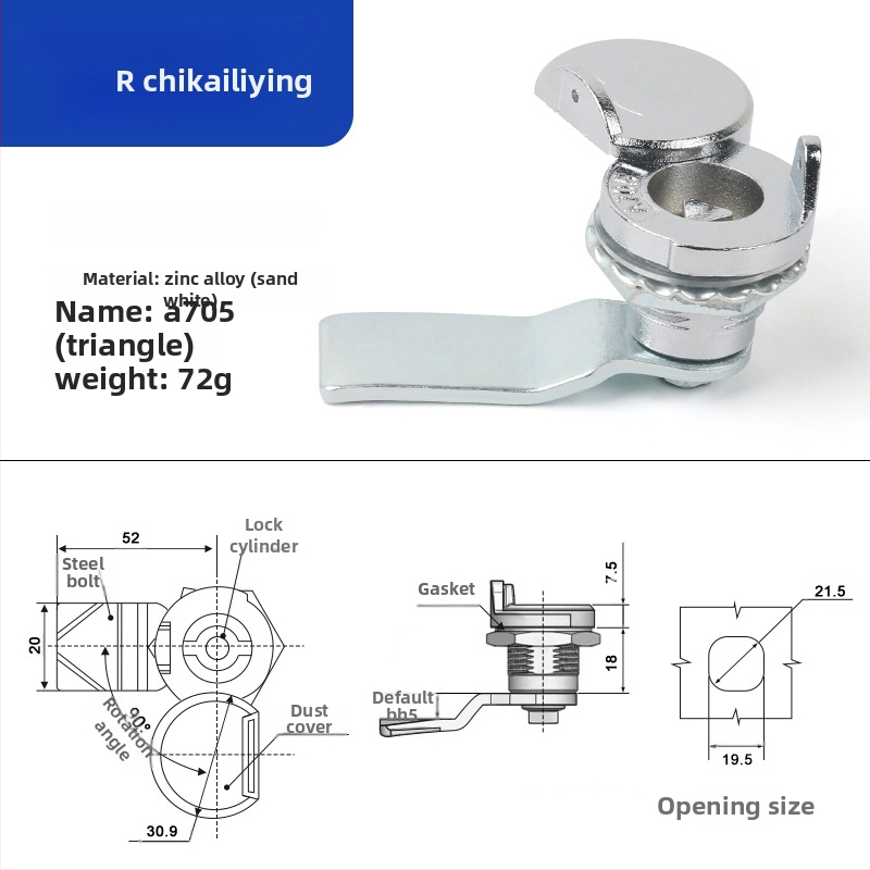 A705 valodas slēdzene ārējai sadales kastītei – cilindriskā slēdzena, cinka sakausējums, universāls pielietojums, mūsdienīgs vienkāršs dizains