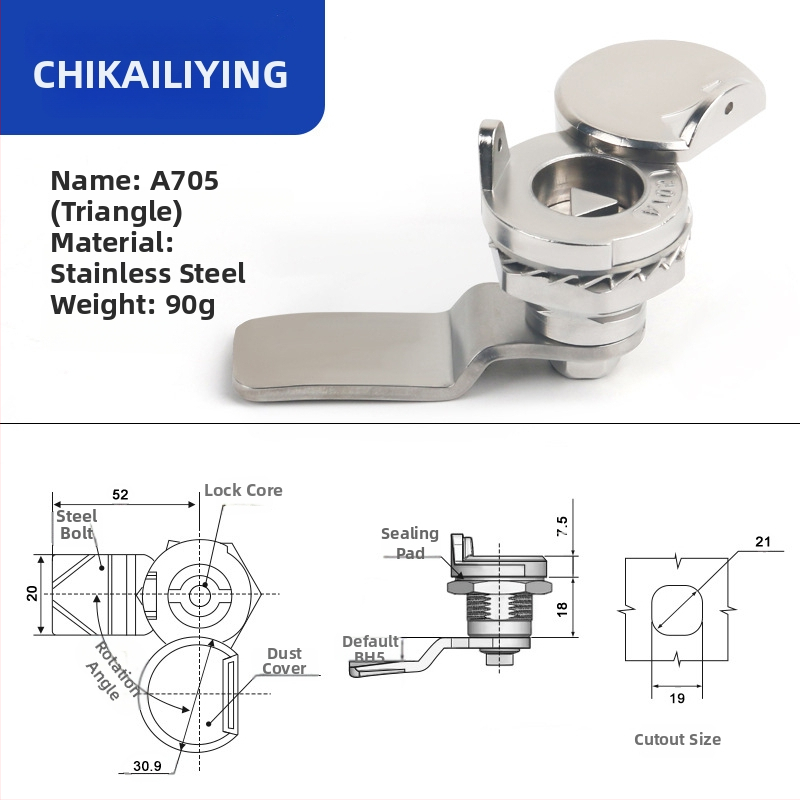 A705 valodas slēdzene ārējai sadales kastītei – cilindriskā slēdzena, cinka sakausējums, universāls pielietojums, mūsdienīgs vienkāršs dizains