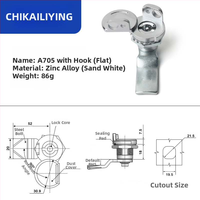 A705 valodas slēdzene ārējai sadales kastītei – cilindriskā slēdzena, cinka sakausējums, universāls pielietojums, mūsdienīgs vienkāršs dizains