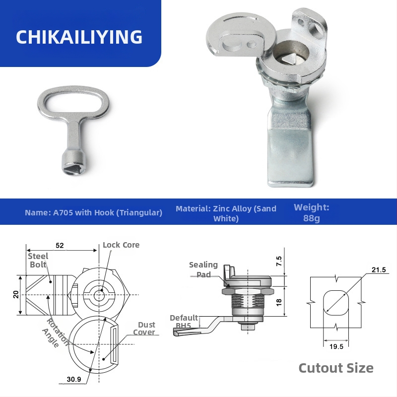A705 valodas slēdzene ārējai sadales kastītei – cilindriskā slēdzena, cinka sakausējums, universāls pielietojums, mūsdienīgs vienkāršs dizains