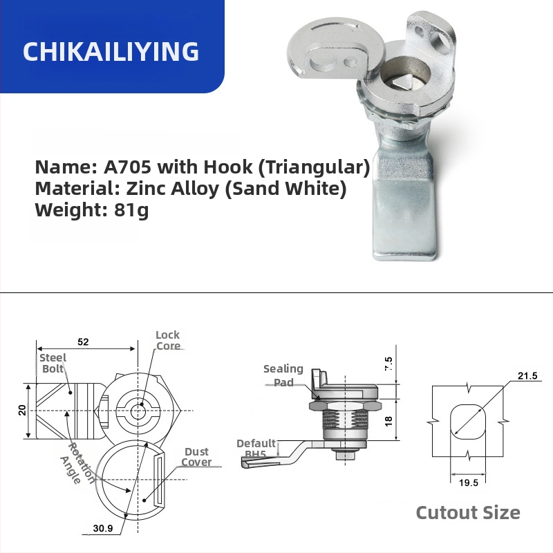 A705 valodas slēdzene ārējai sadales kastītei – cilindriskā slēdzena, cinka sakausējums, universāls pielietojums, mūsdienīgs vienkāršs dizains