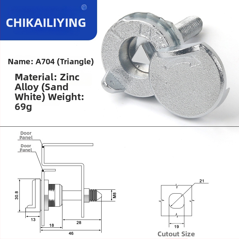 A705 valodas slēdzene ārējai sadales kastītei – cilindriskā slēdzena, cinka sakausējums, universāls pielietojums, mūsdienīgs vienkāršs dizains