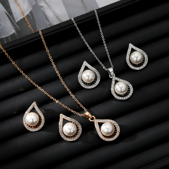 Set cercei și colier cu perle artificiale | Pendent: sidef; Lanț: tip O; Model: inimă/picătură/clopot; Material: plastic/rezină; Tratare: diamant; Stil: femei OL